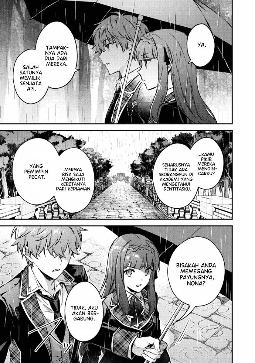 Akutou Ikka no Mana Musume, Tensei Saki mo Otome Game no Gokudou Reijou deshita Chapter 03 Gambar 33
