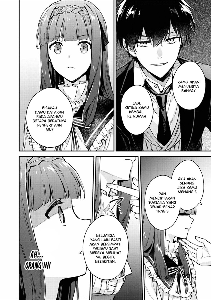 Akutou Ikka no Mana Musume, Tensei Saki mo Otome Game no Gokudou Reijou deshita Chapter 02 Gambar 14