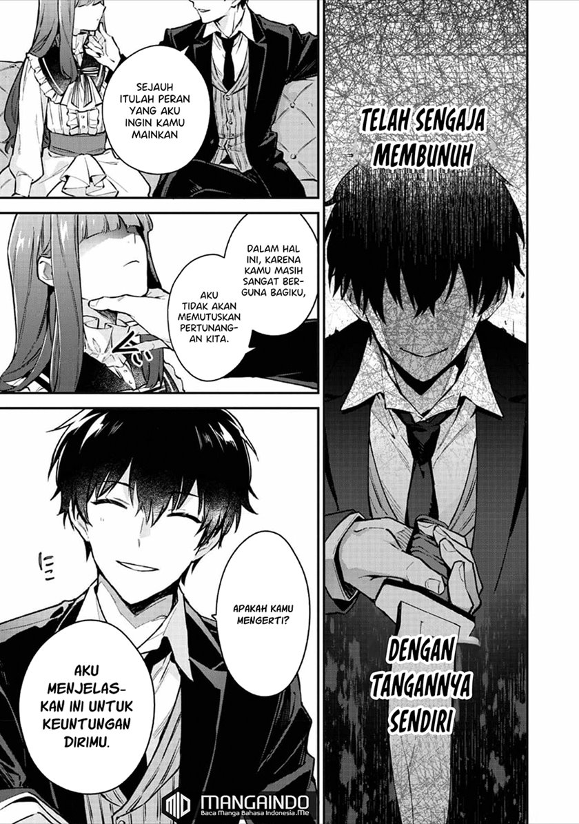 Akutou Ikka no Mana Musume, Tensei Saki mo Otome Game no Gokudou Reijou deshita Chapter 02 Gambar 15