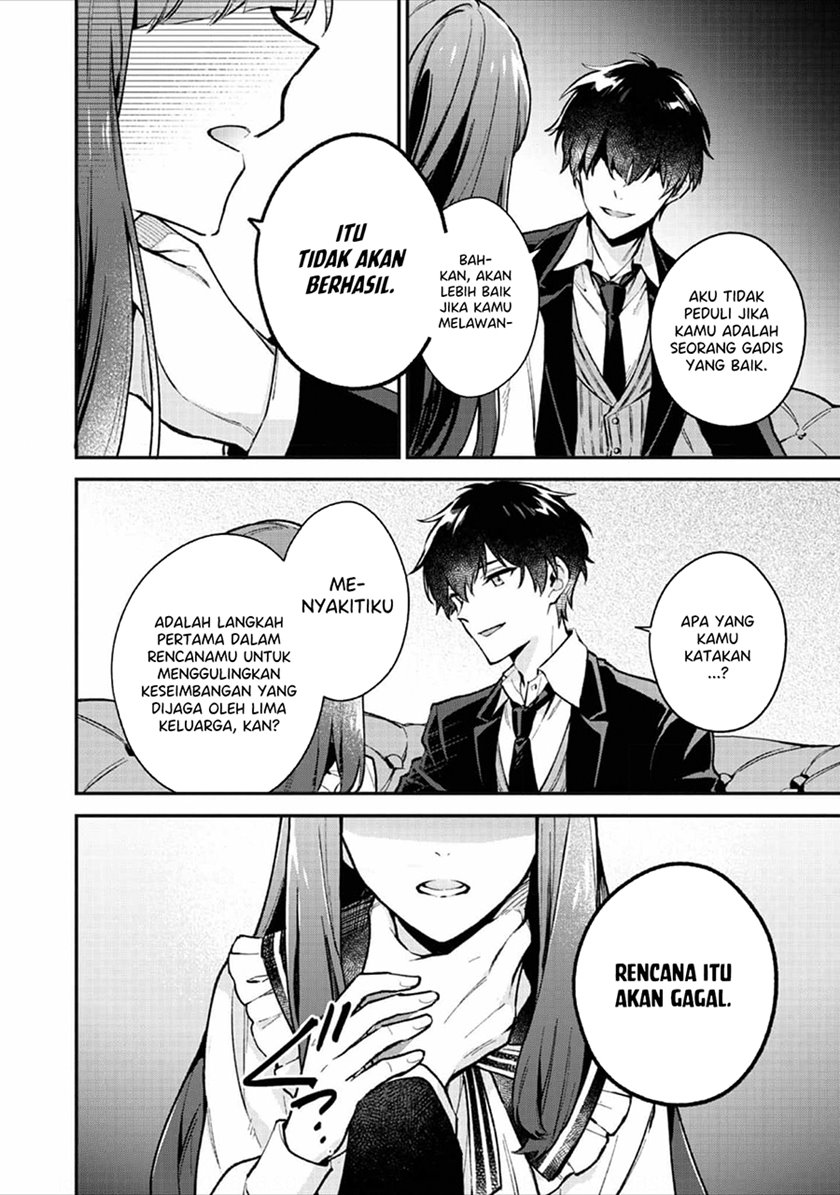 Akutou Ikka no Mana Musume, Tensei Saki mo Otome Game no Gokudou Reijou deshita Chapter 02 Gambar 16