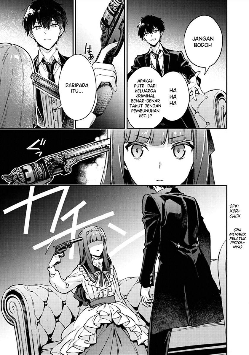 Akutou Ikka no Mana Musume, Tensei Saki mo Otome Game no Gokudou Reijou deshita Chapter 02 Gambar 21