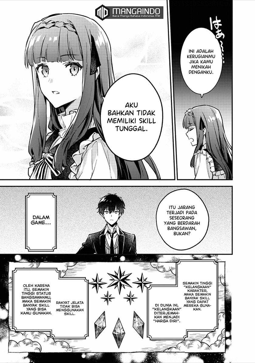 Akutou Ikka no Mana Musume, Tensei Saki mo Otome Game no Gokudou Reijou deshita Chapter 02 Gambar 33