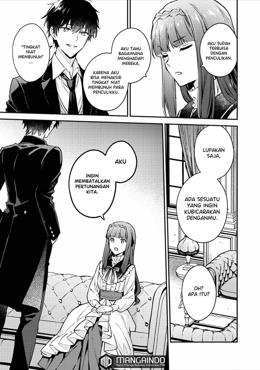 Akutou Ikka no Mana Musume, Tensei Saki mo Otome Game no Gokudou Reijou deshita Chapter 02 Gambar 9
