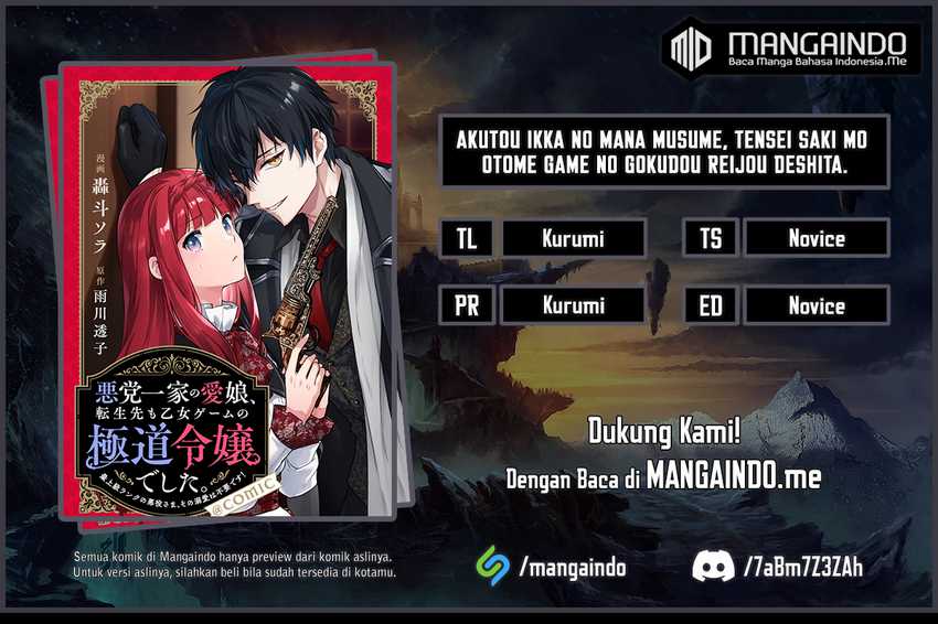 Baca Komik Akutou Ikka no Mana Musume, Tensei Saki mo Otome Game no Gokudou Reijou deshita Chapter 01.2 Gambar 1
