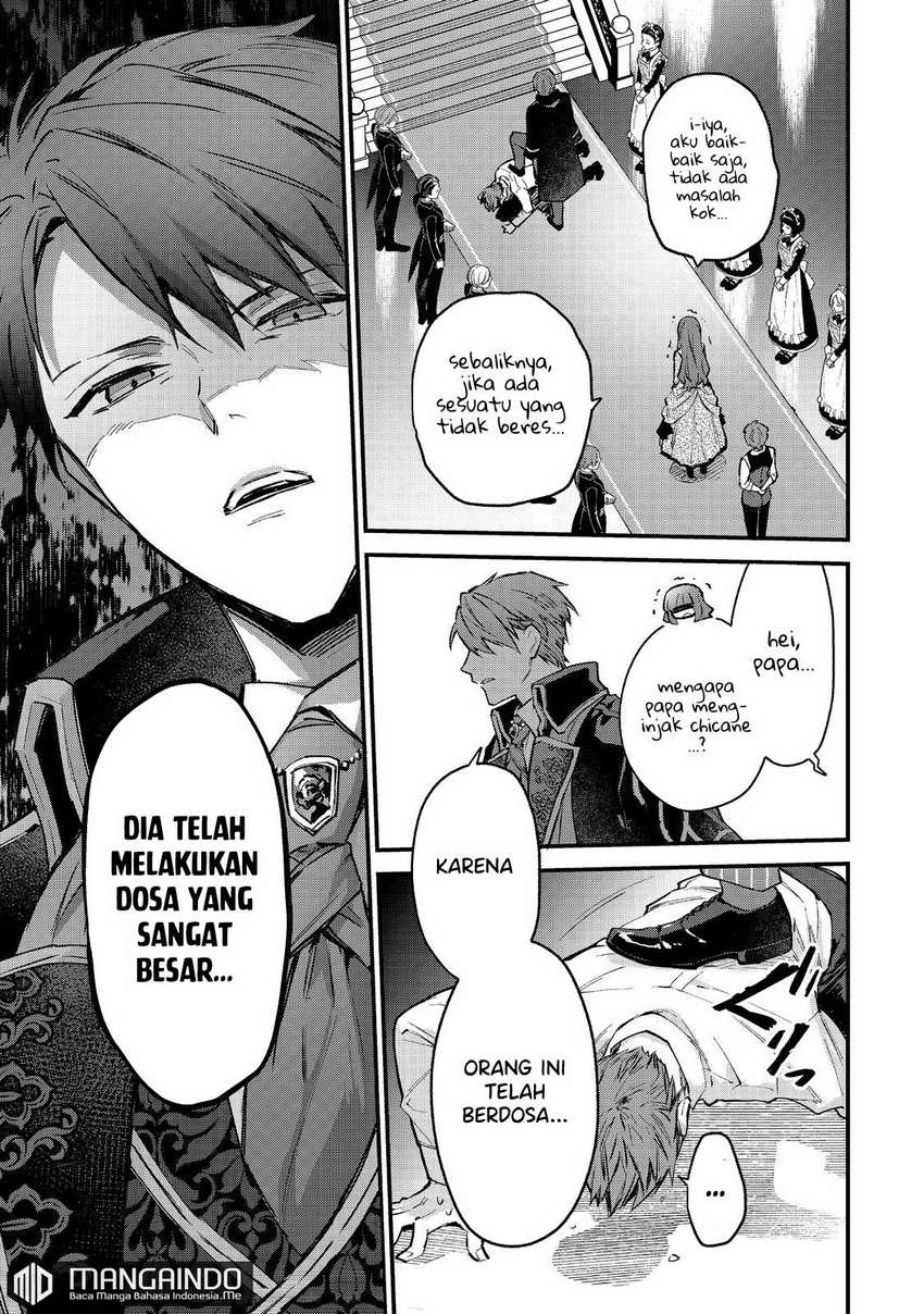 Akutou Ikka no Mana Musume, Tensei Saki mo Otome Game no Gokudou Reijou deshita Chapter 01.2 Gambar 14