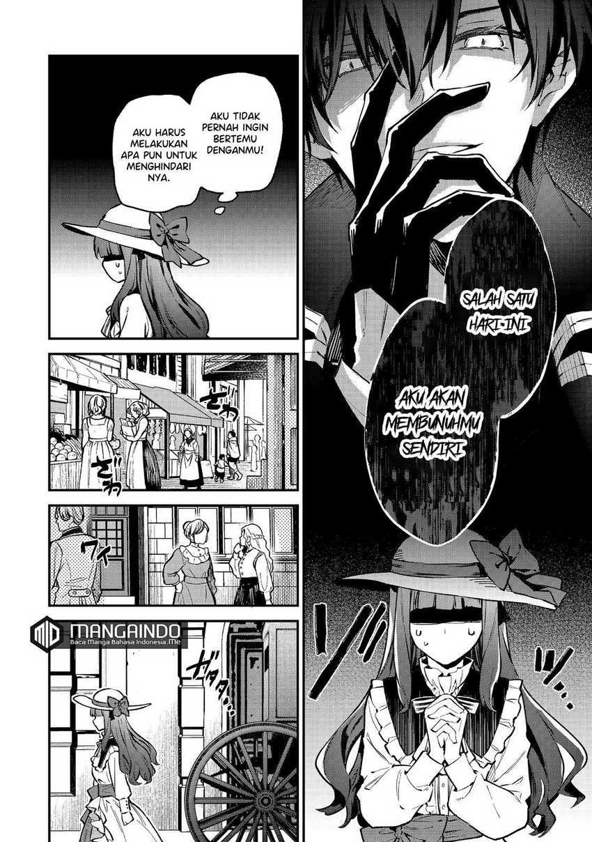 Akutou Ikka no Mana Musume, Tensei Saki mo Otome Game no Gokudou Reijou deshita Chapter 01.2 Gambar 21