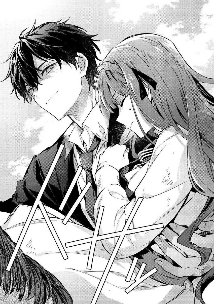 Akutou Ikka no Mana Musume, Tensei Saki mo Otome Game no Gokudou Reijou deshita Chapter 01.2 Gambar 30