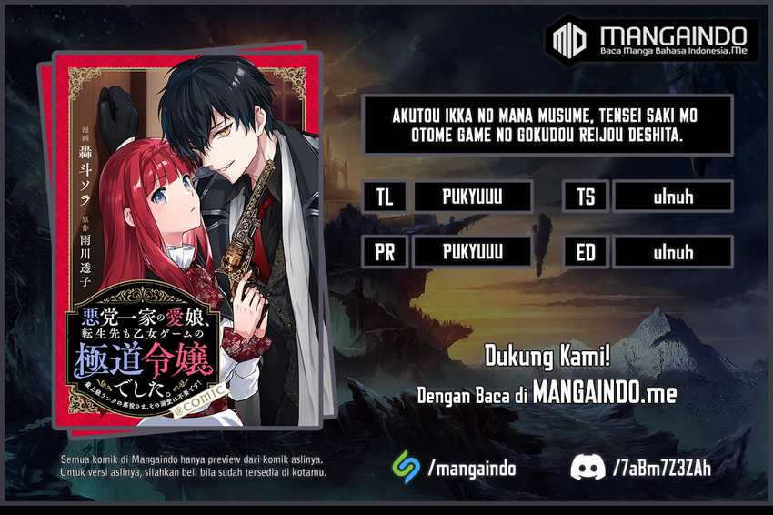 Baca Komik Akutou Ikka no Mana Musume, Tensei Saki mo Otome Game no Gokudou Reijou deshita Chapter 01.1 Gambar 1