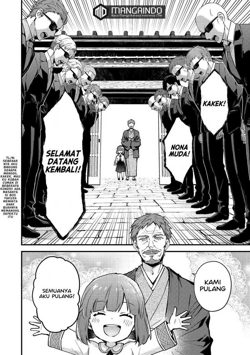 Akutou Ikka no Mana Musume, Tensei Saki mo Otome Game no Gokudou Reijou deshita Chapter 01.1 Gambar 21