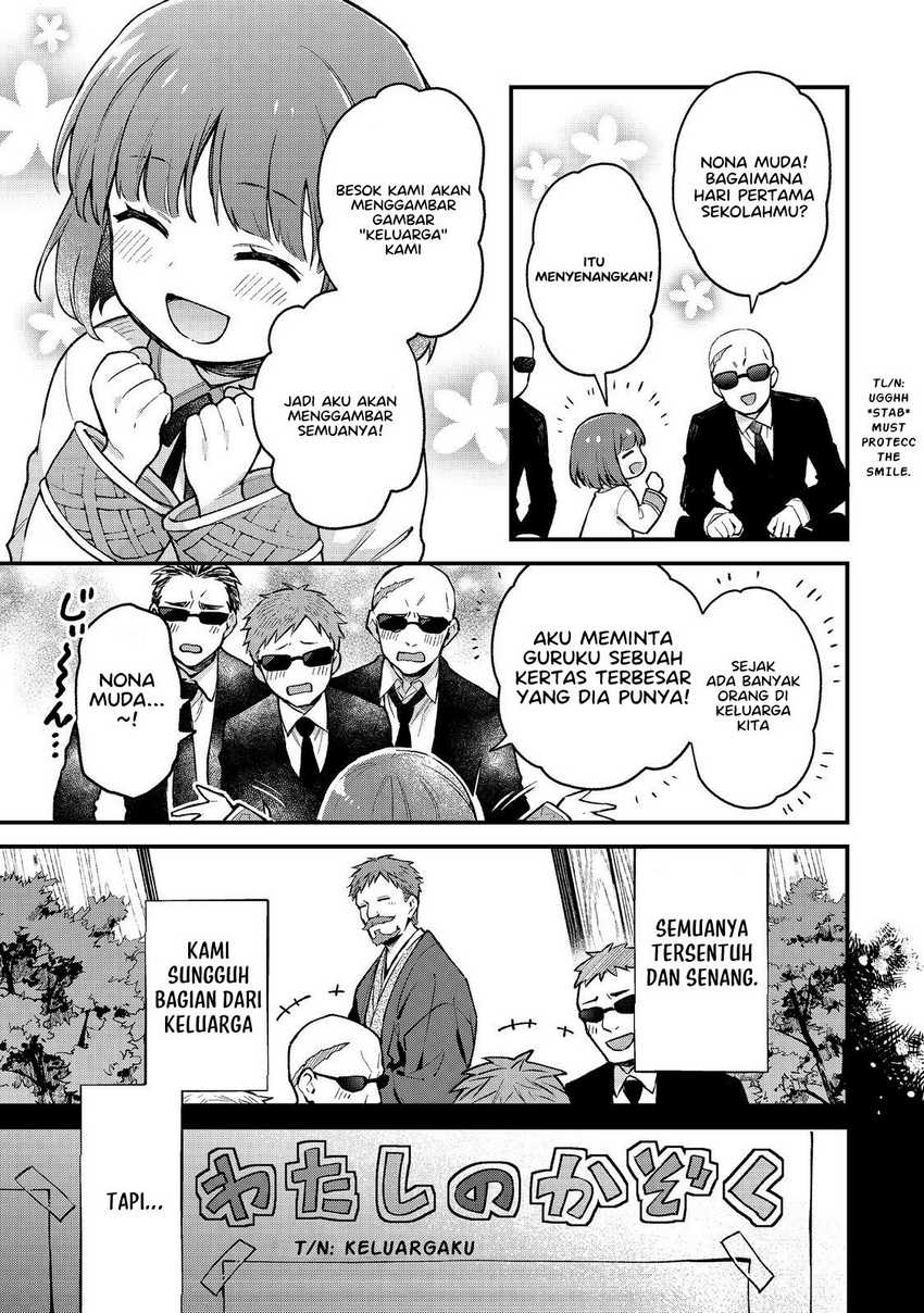 Akutou Ikka no Mana Musume, Tensei Saki mo Otome Game no Gokudou Reijou deshita Chapter 01.1 Gambar 22