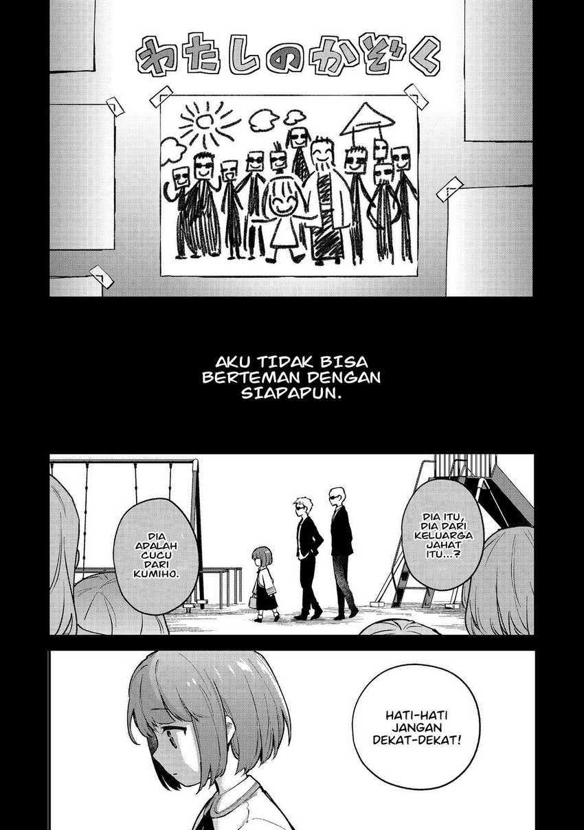 Akutou Ikka no Mana Musume, Tensei Saki mo Otome Game no Gokudou Reijou deshita Chapter 01.1 Gambar 23