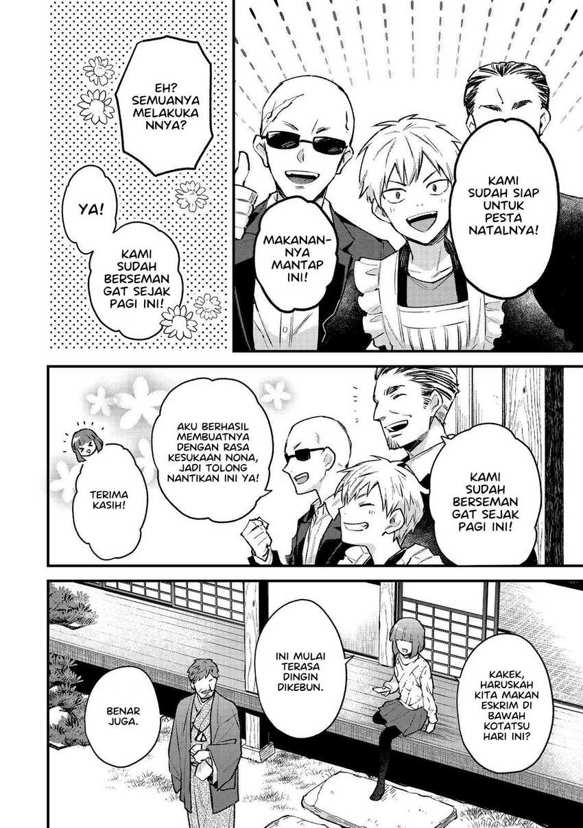 Akutou Ikka no Mana Musume, Tensei Saki mo Otome Game no Gokudou Reijou deshita Chapter 01.1 Gambar 29