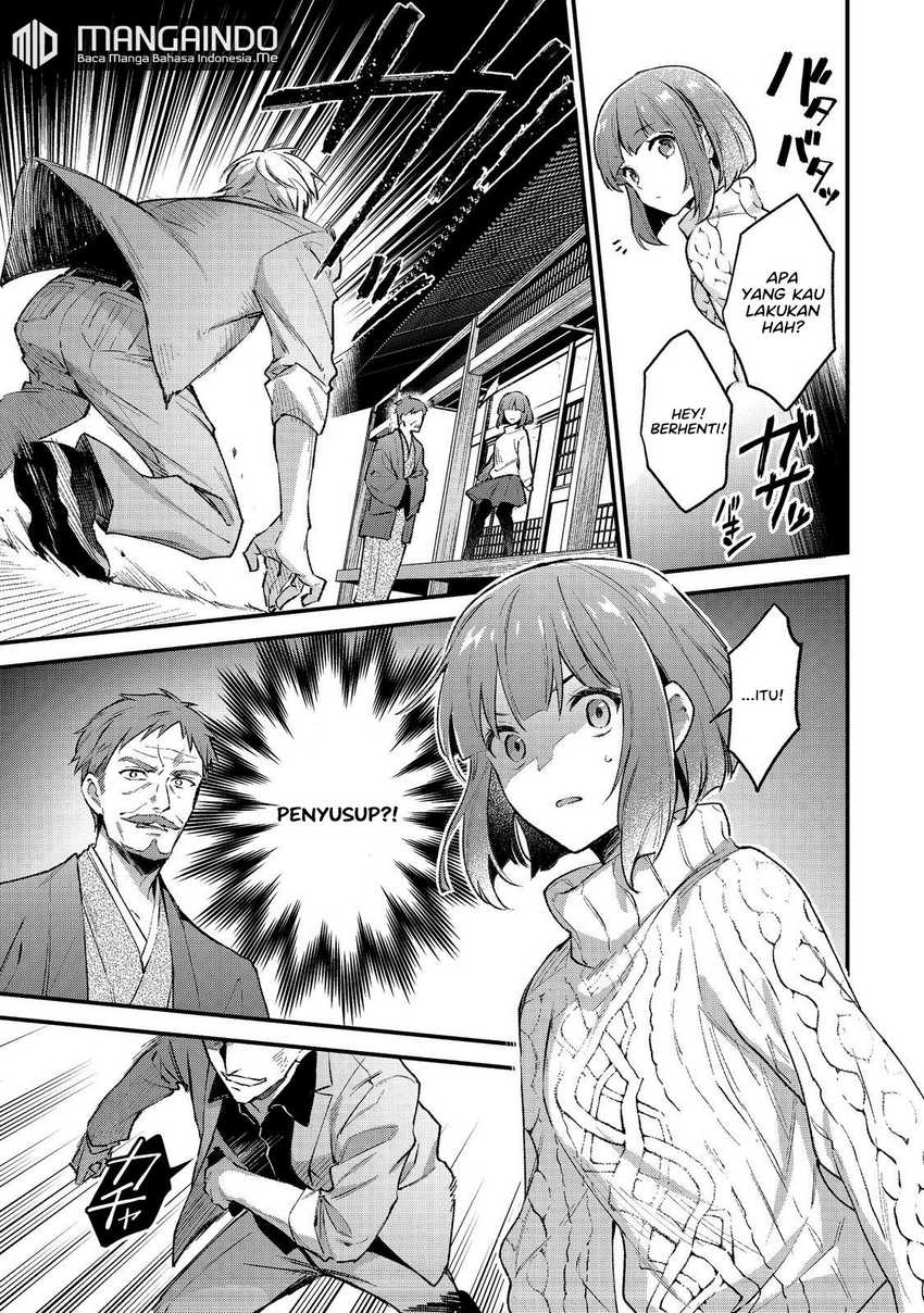 Akutou Ikka no Mana Musume, Tensei Saki mo Otome Game no Gokudou Reijou deshita Chapter 01.1 Gambar 30
