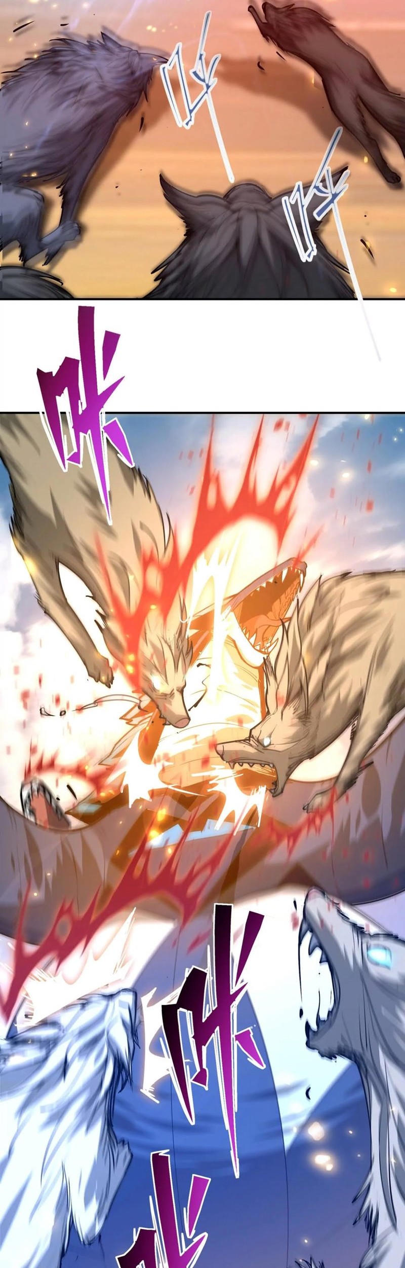 Rise Of The Beast God Chapter 06 Gambar 37