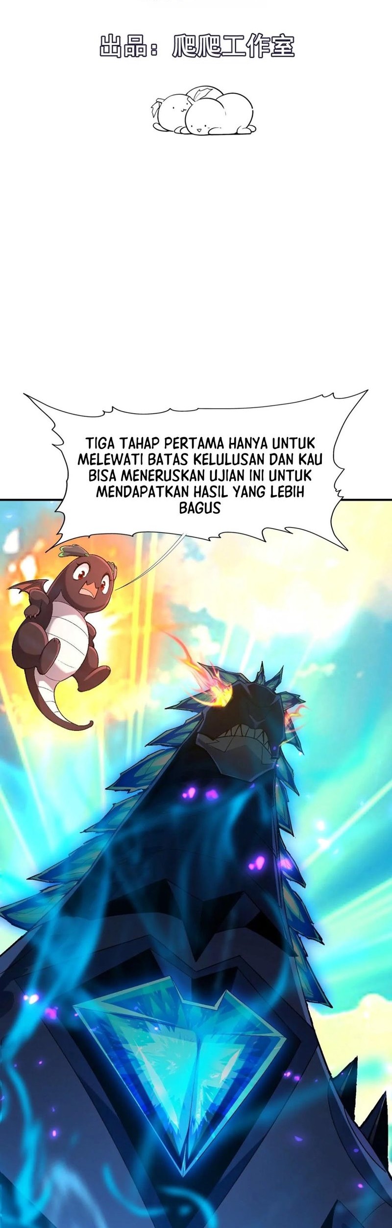 Baca  Rise Of The Beast God Chapter 06 Gambar 2