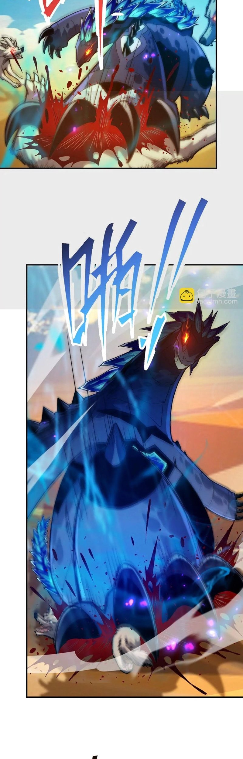 Rise Of The Beast God Chapter 06 Gambar 8