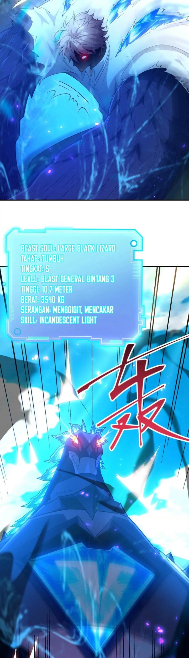 Rise Of The Beast God Chapter 05 Gambar 28