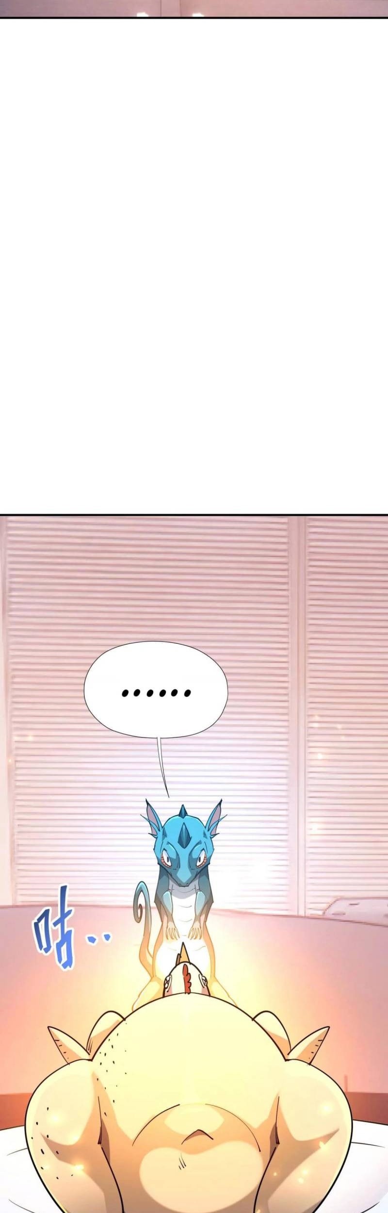 Rise Of The Beast God Chapter 02 Gambar 40