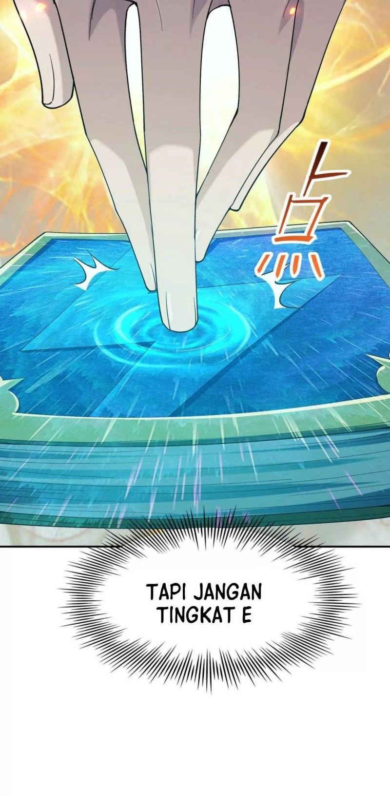 Rise Of The Beast God Chapter 02 Gambar 4