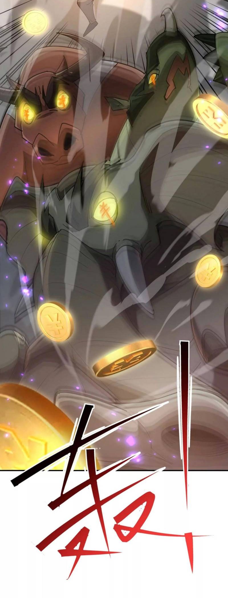 Rise Of The Beast God Chapter 02 Gambar 8