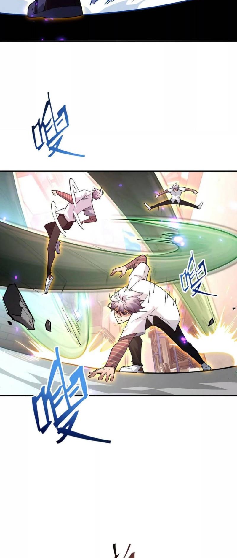 Rise Of The Beast God Chapter 02 Gambar 11