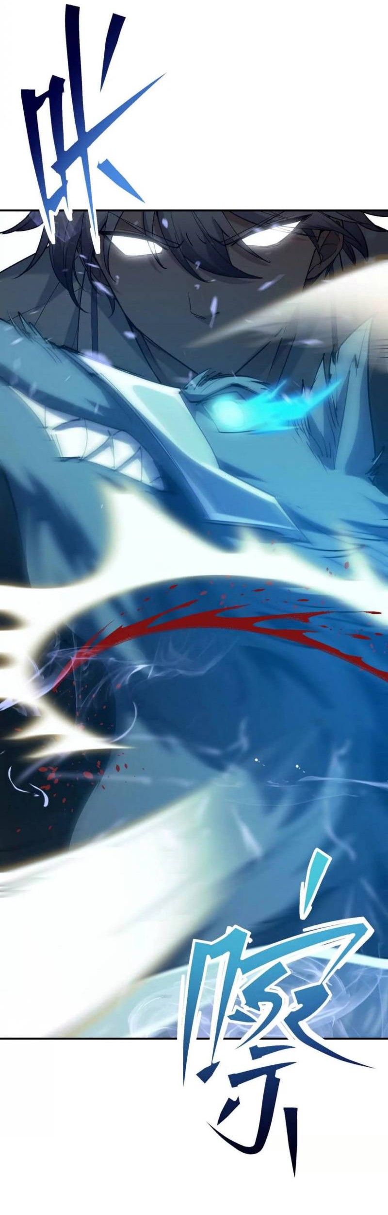 Rise Of The Beast God Chapter 01 Gambar 66