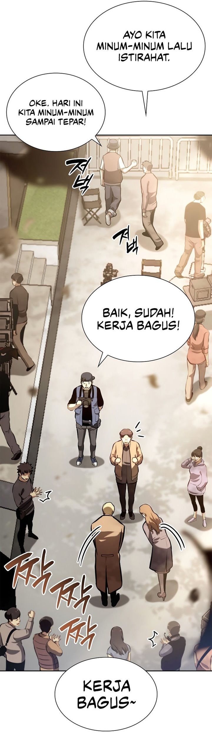 I Returned As An FFF-Class Witch Doctor Chapter 29 Gambar 219