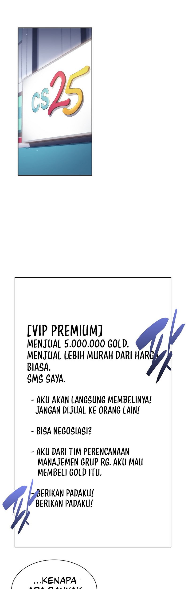 I Returned As An FFF-Class Witch Doctor Chapter 27 Gambar 47