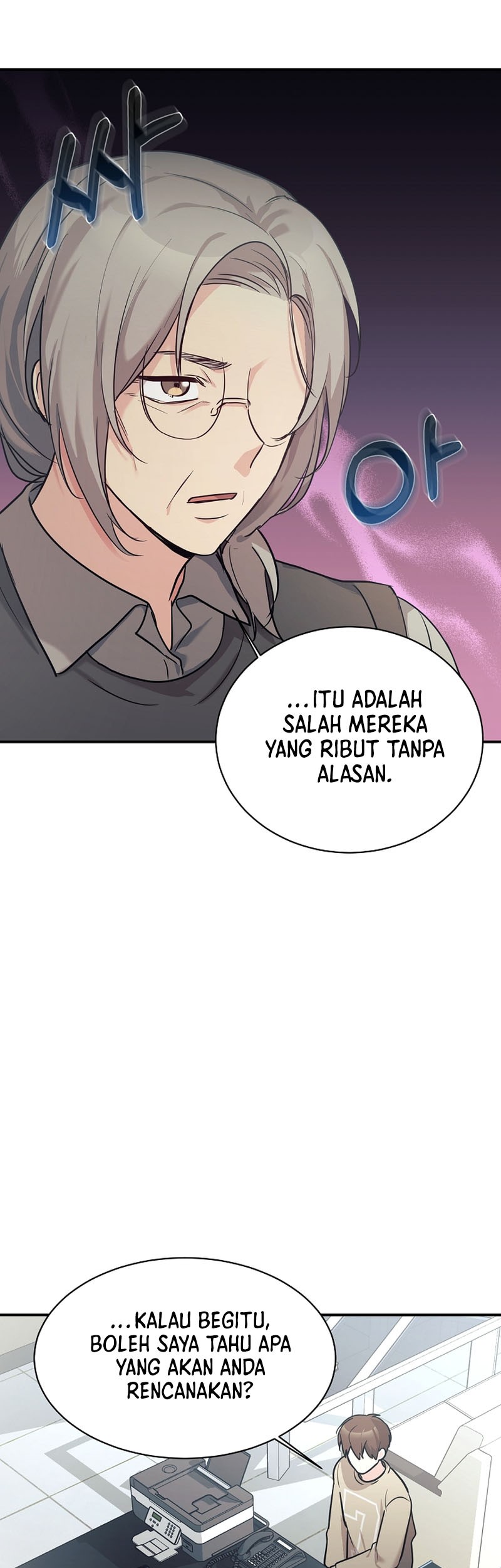 My Daughter Is a Dragon! Chapter 50 Gambar 34