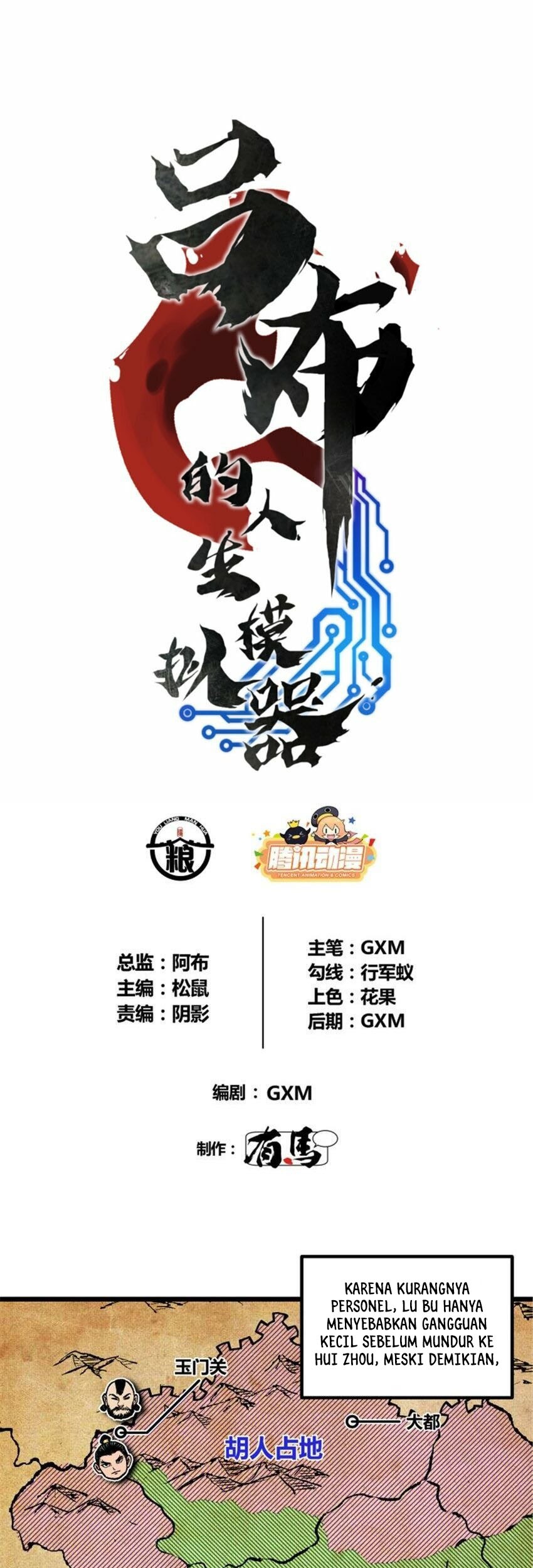 Baca  Lu Bu’s Life Simulator Chapter 54 Gambar 2