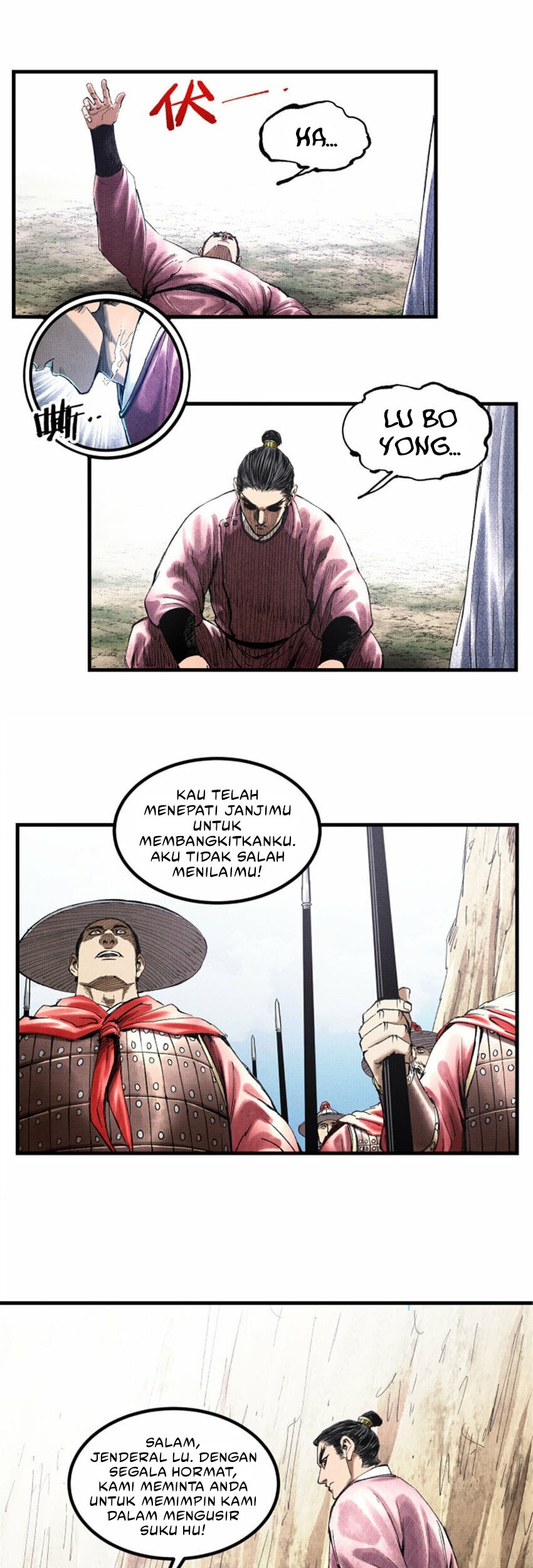Lu Bu’s Life Simulator Chapter 53 Gambar 20