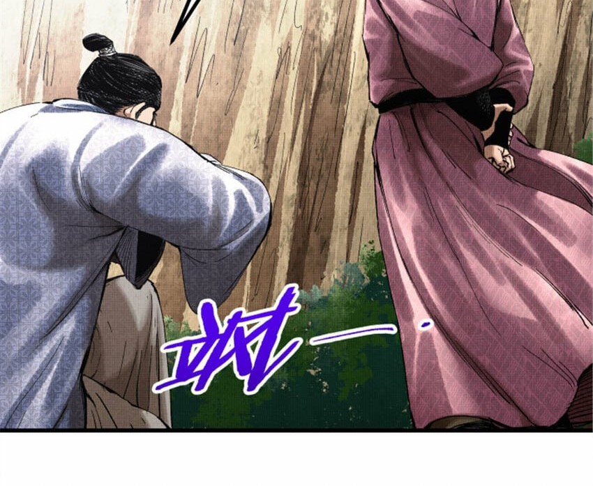 Lu Bu’s Life Simulator Chapter 53 Gambar 21