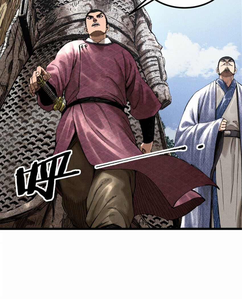 Lu Bu’s Life Simulator Chapter 53 Gambar 24