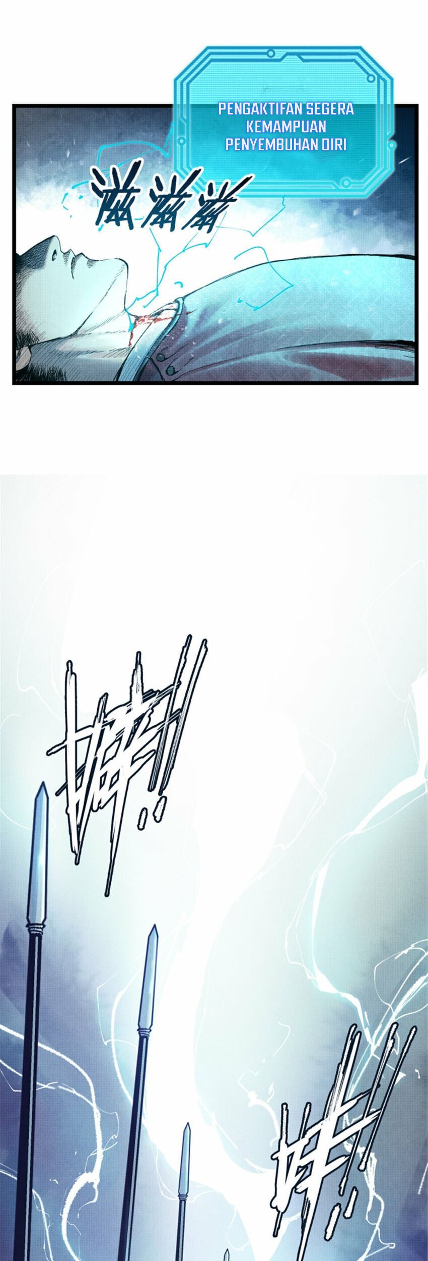 Lu Bu’s Life Simulator Chapter 53 Gambar 18