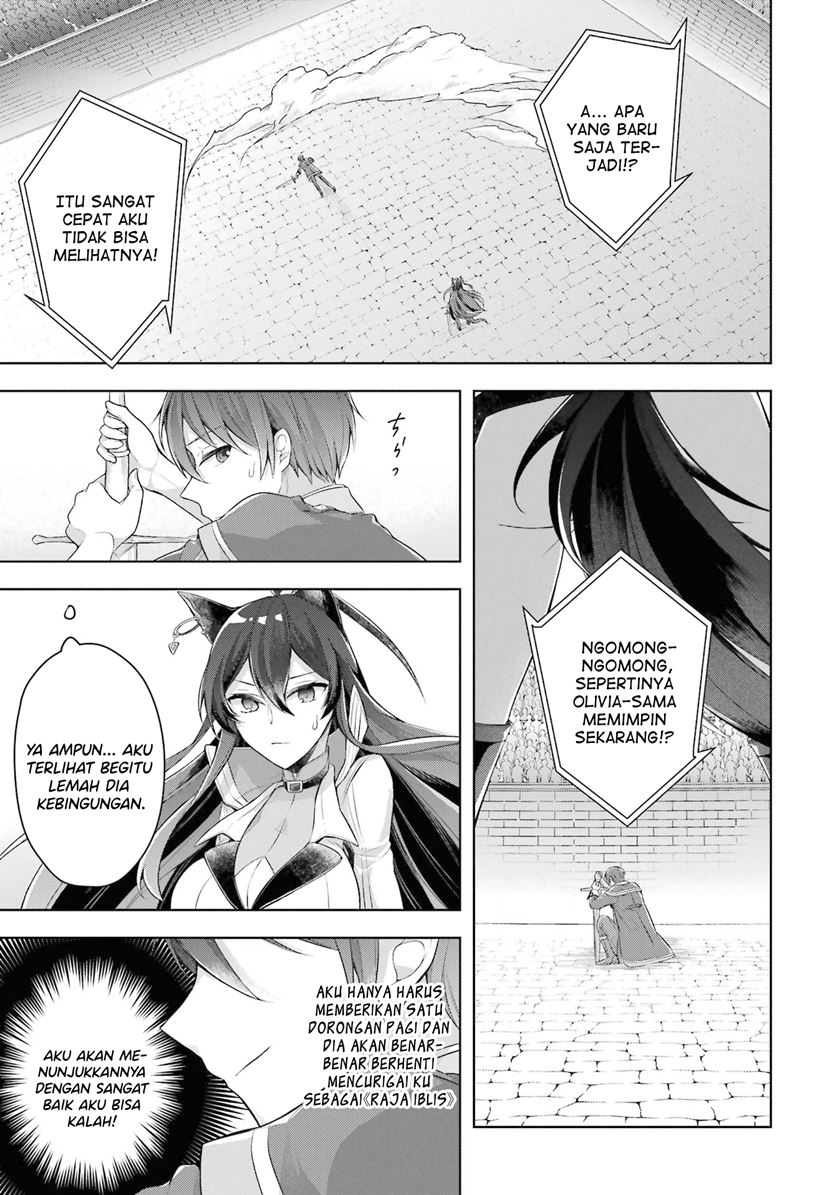 Shijou Saikyou no Daimaou, Murabito A ni Tensei suru Chapter 28 Gambar 19