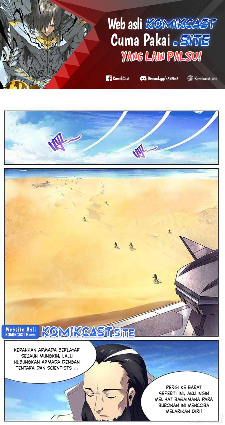 Baca Girl and Science Chapter 126 Gambar 2