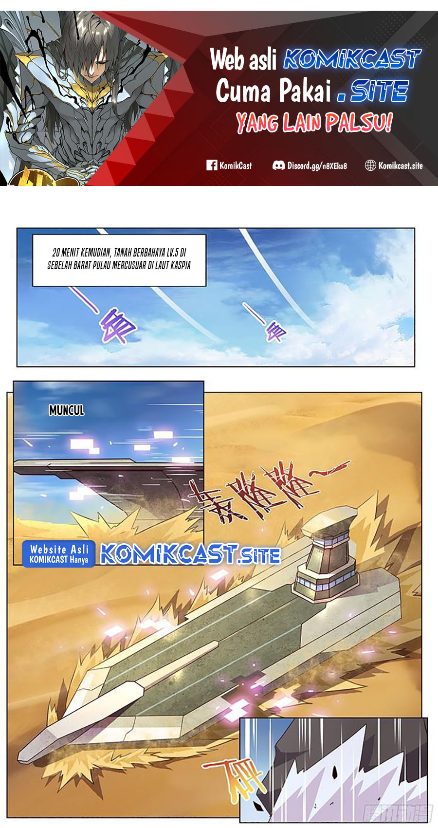 Baca  Girl and Science Chapter 125 Gambar 2