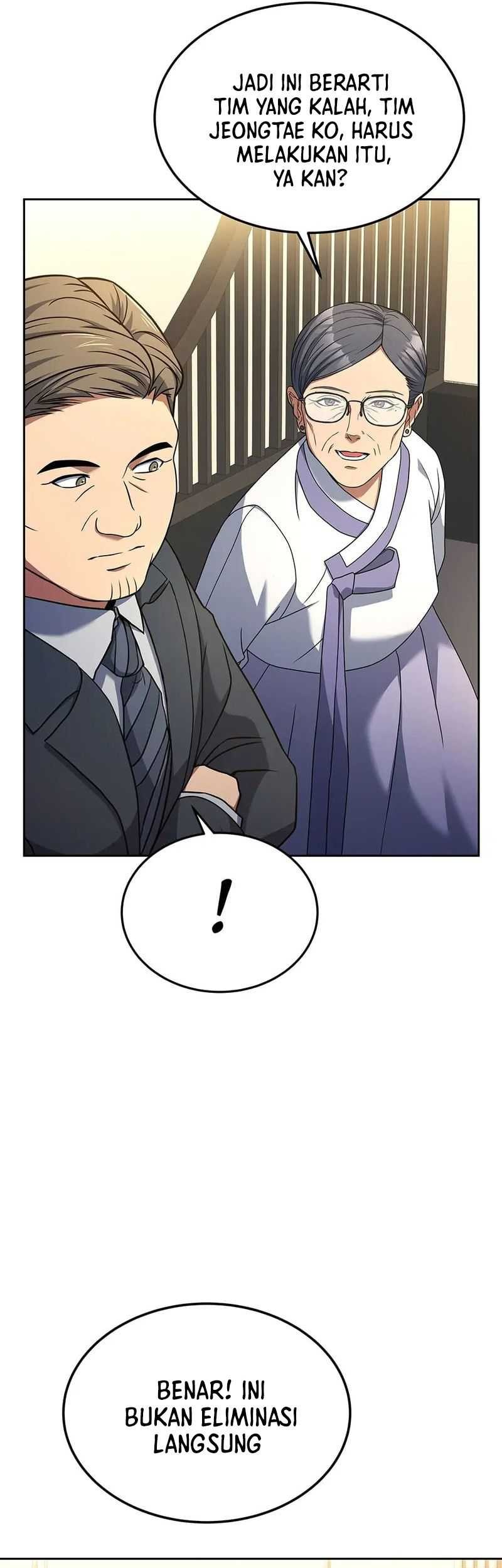 Youngest Chef From the 3rd Rate Hotel Chapter 65 Gambar 70