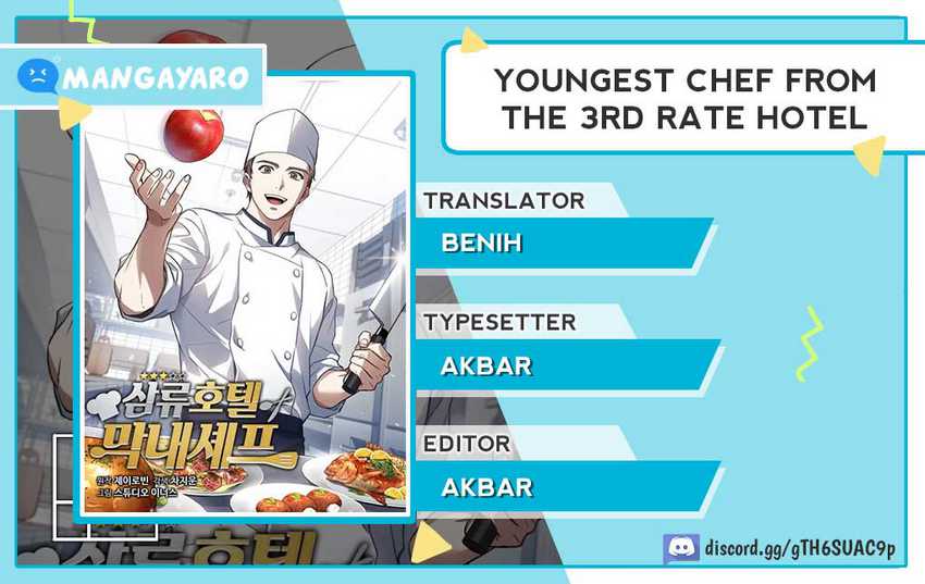 Baca Komik Youngest Chef From the 3rd Rate Hotel Chapter 63 Gambar 1