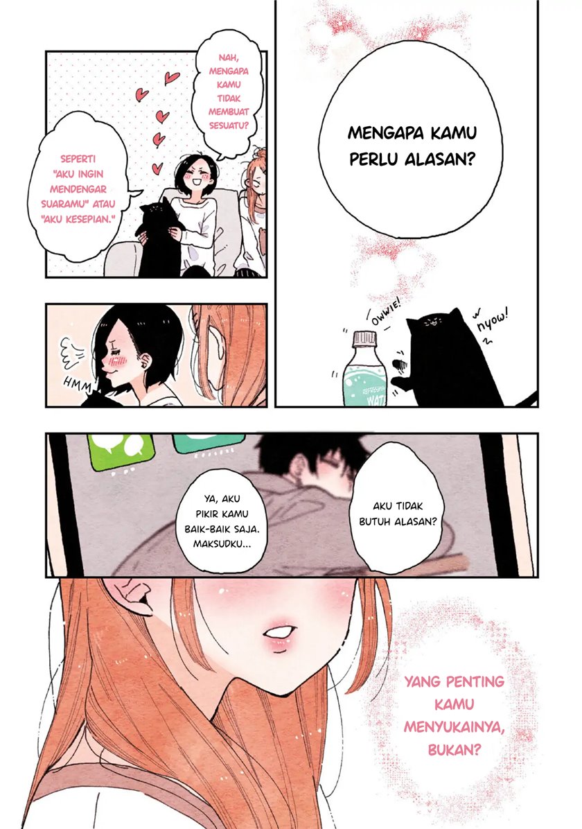 The Feelings of a Girl with Sanpaku Eyes Chapter 13 Gambar 4
