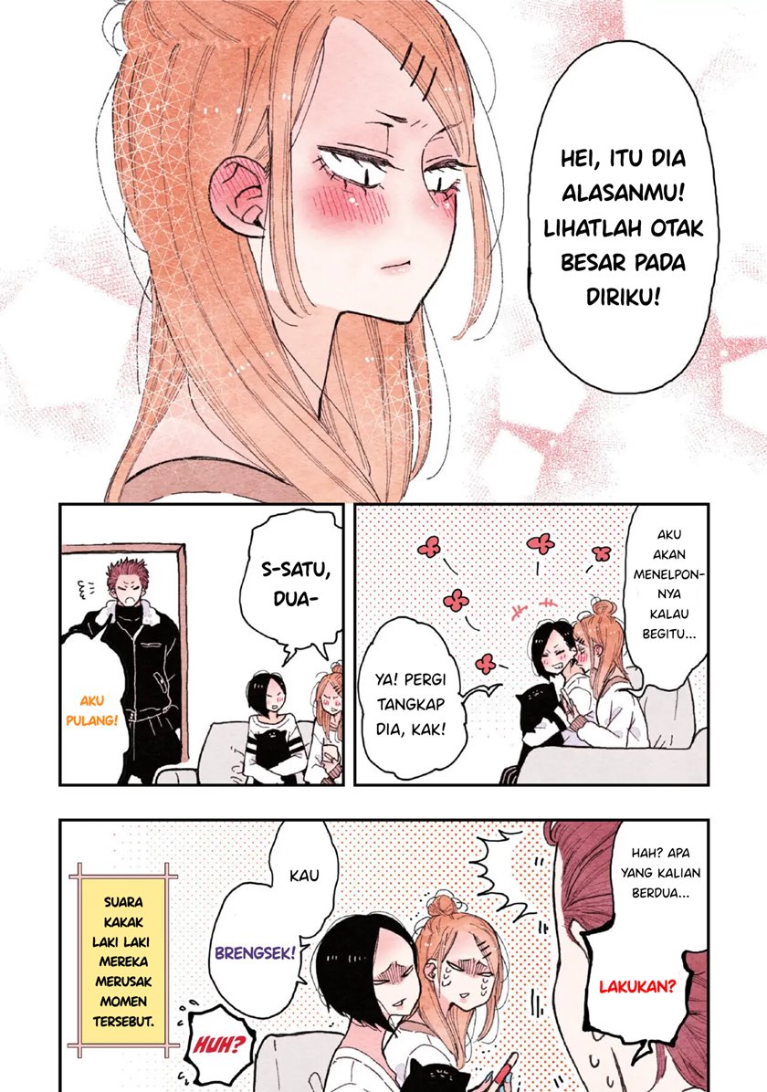 The Feelings of a Girl with Sanpaku Eyes Chapter 13 Gambar 5