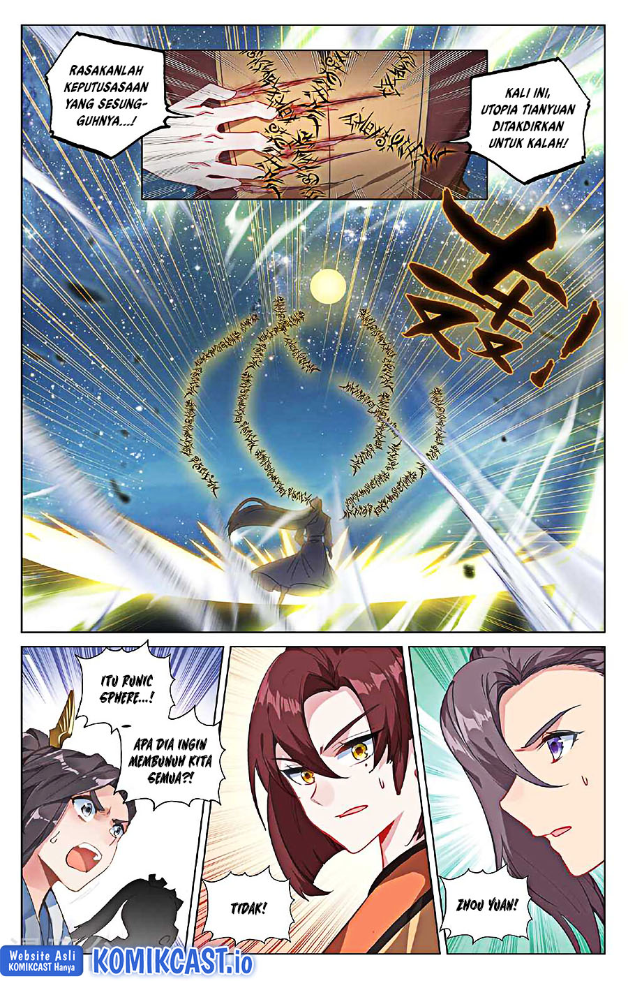 Yuan Zun Chapter 500.5 Gambar 3