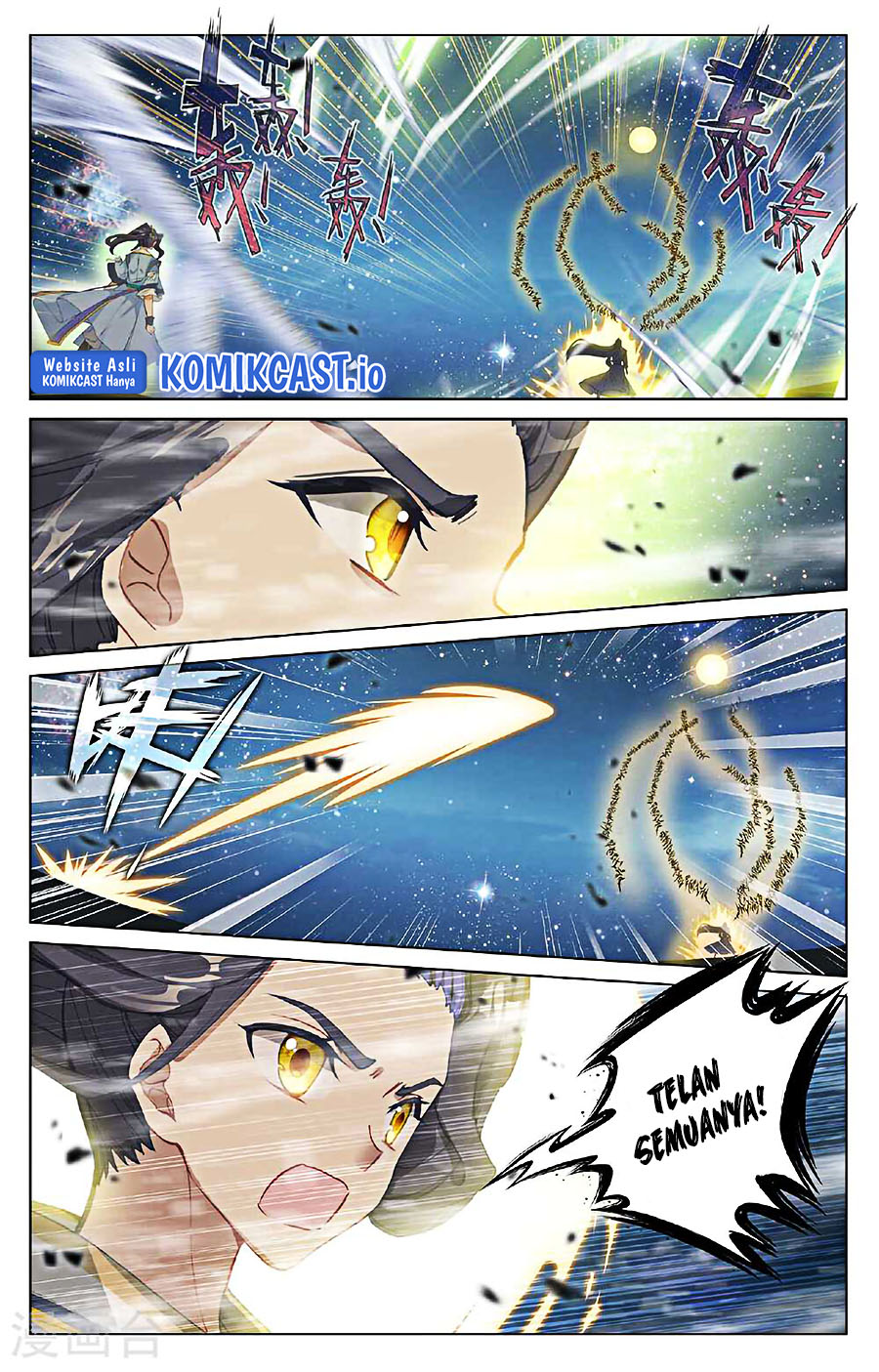 Yuan Zun Chapter 500.5 Gambar 4
