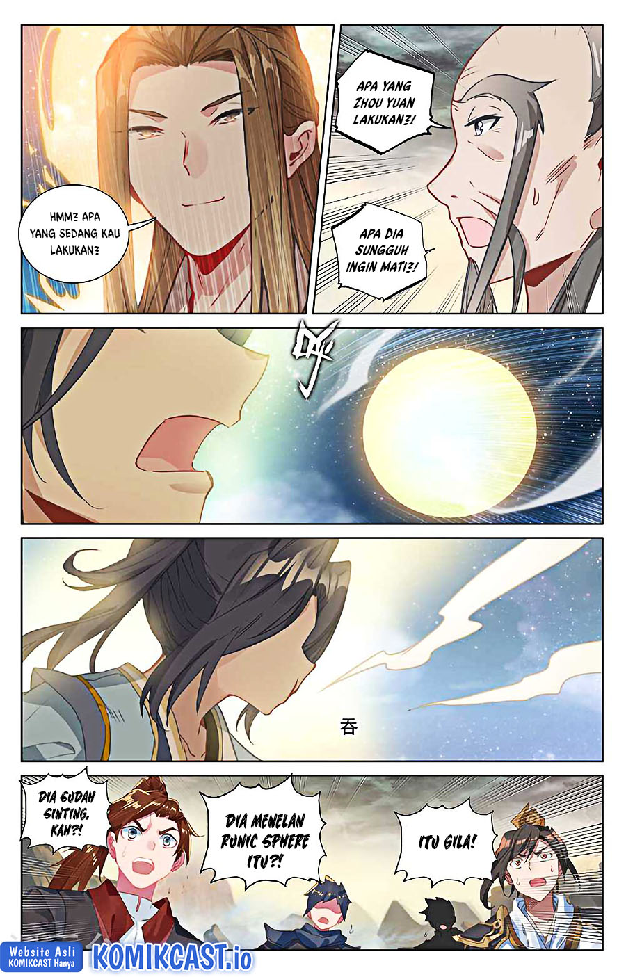 Yuan Zun Chapter 500.5 Gambar 5