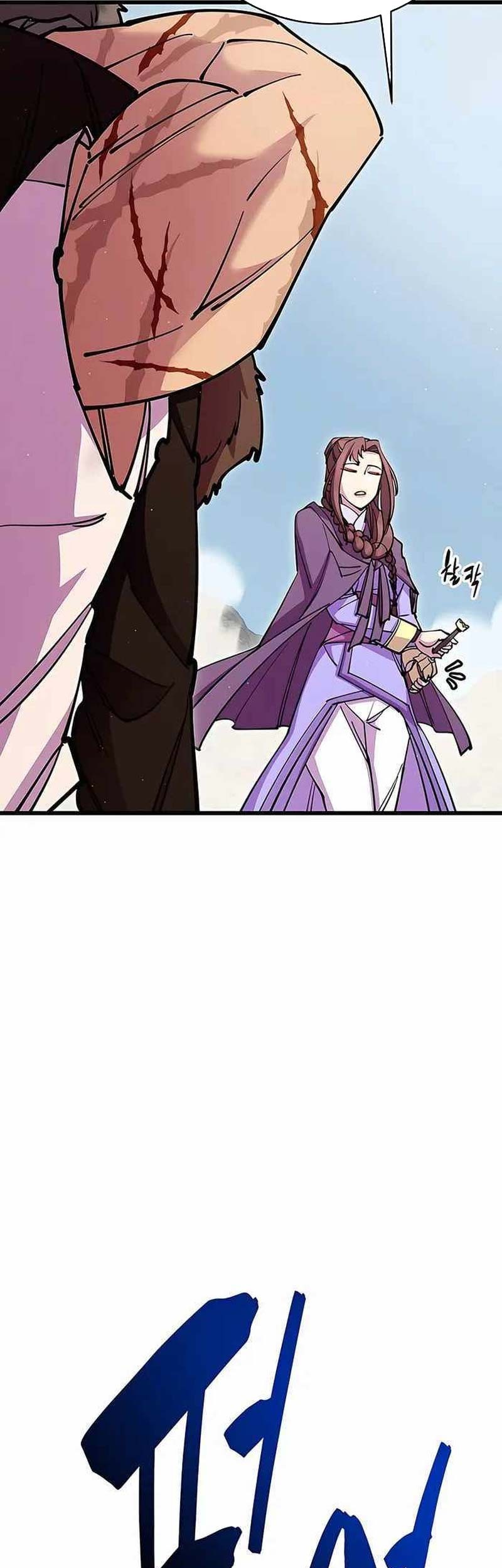 World’s Greatest Senior Disciple Chapter 37 Gambar 46