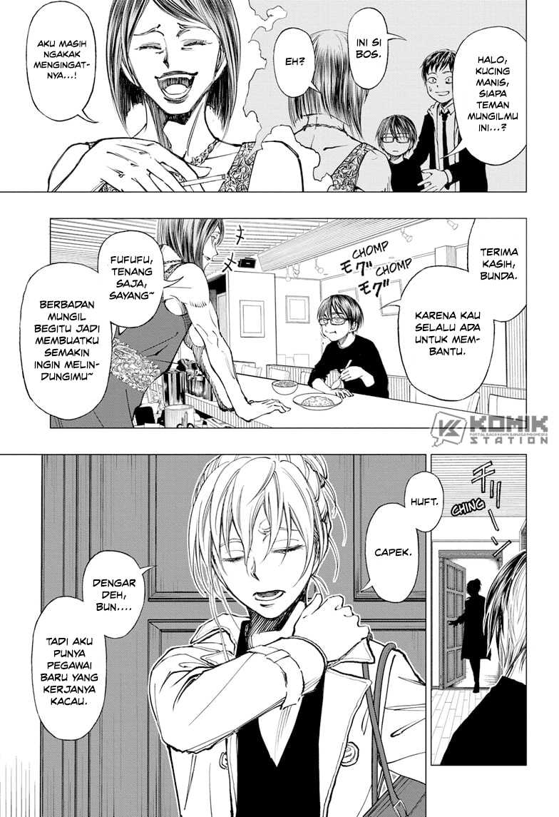 Kill Blue Chapter 10 Gambar 15