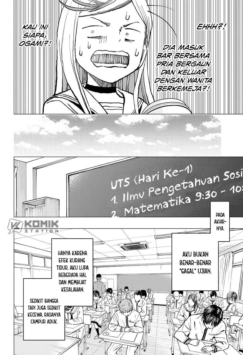 Kill Blue Chapter 10 Gambar 20