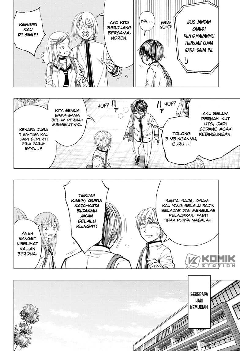 Kill Blue Chapter 10 Gambar 5