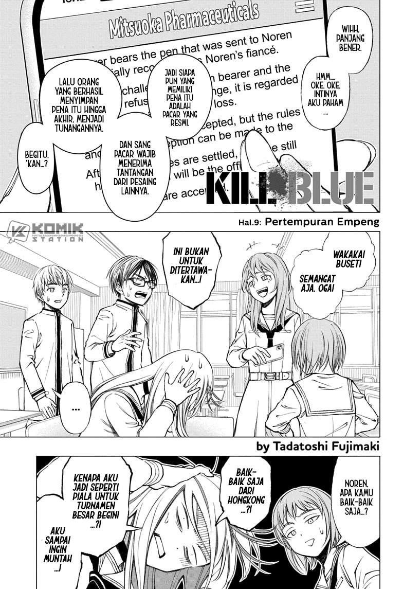Baca  Kill Blue Chapter 09 Gambar 2