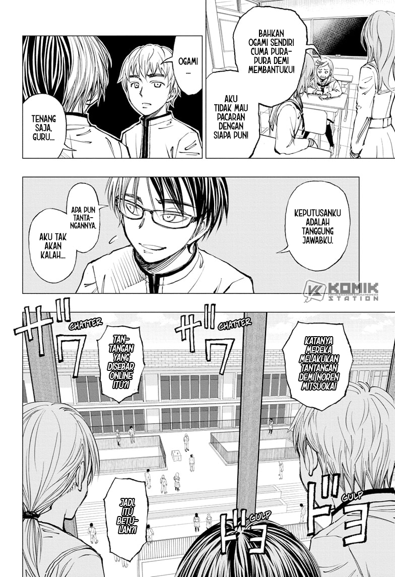 Kill Blue Chapter 09 Gambar 3